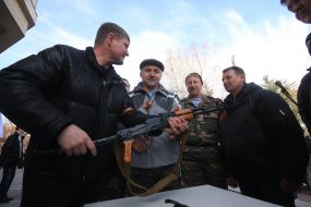 participants of the meeting