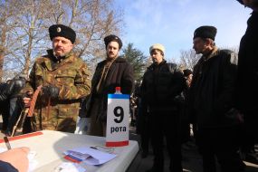 participants of the meeting