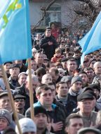 Participants of the mass meeting