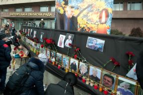 Photo killed in clashes