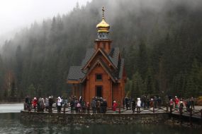 People in the territory of the State Residence "Sinegora"