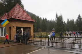 People in the territory of the State Residence "Sinegora"