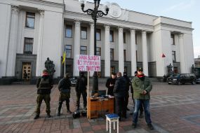 Самооборона біля детектора брехні (поліграфа)