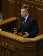 Валентин Наливайченко