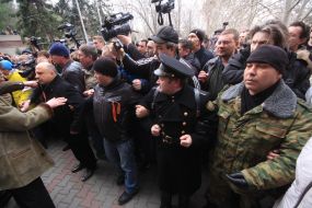 Participants of the meeting