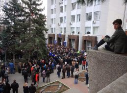 Participants of the meeting