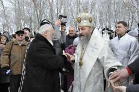 Митрополит Чернівецький і Буковинський Онуфрій