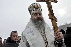 Митрополит Черновицкий и Буковинский Онуфрий