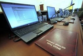 The building where the meeting of the High Council of Justice