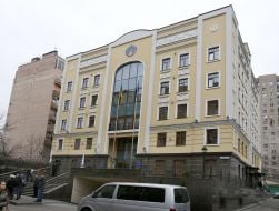 The building where the meeting of the High Council of Justice