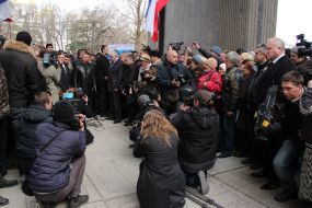 Учасники мітингу