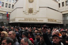 Учасники мітингу