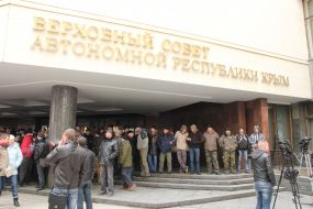 Учасники мітингу