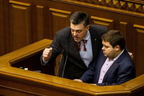 Олег Тягнибок