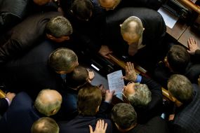 Народные депутаты