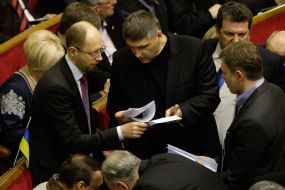 Yuri Miroshnichenko and Arseniy Yatsenyuk