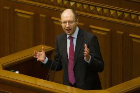 Arseniy Yatsenyuk