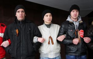 Учасники мітингу