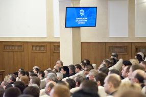 Participants of the meeting