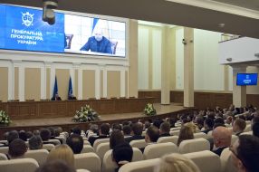Participants of the meeting