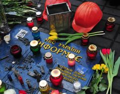 Icon lamps and flowers 