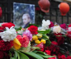 Flowers in Institutskaya street