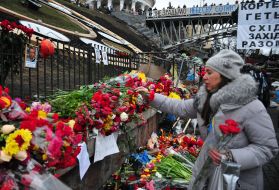 Flowers in Institutskaya street