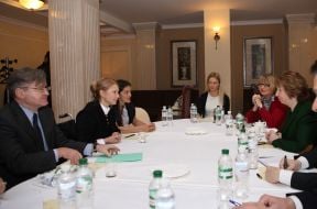 Участники встречи