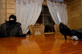 Country house of ex-Minister of Defence of Ukraine Pavel Lebedev