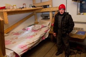 Country house of ex-Minister of Defence of Ukraine Pavel Lebedev