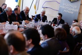 Participants of the extended meeting of Federation of employers of city of Kiev