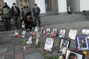 Portraits of the lost participants of Maydan