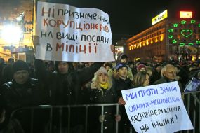 Participants of People's Veche