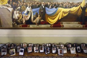 Portraits of the lost participants of Maydan