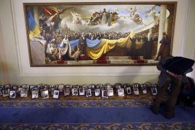 Portraits of the lost participants of Maydan