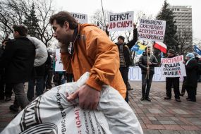 Participants of the meeting