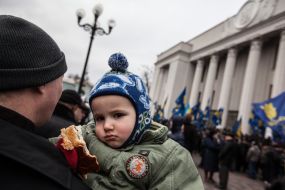 Participants of the meeting