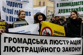 Participants of the meeting