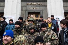 Participants of the meeting