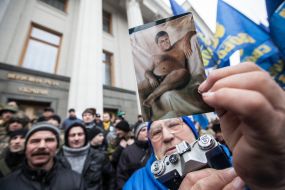 Participants of the meeting