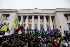 Participants of the meeting