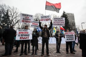 Participants of the meeting