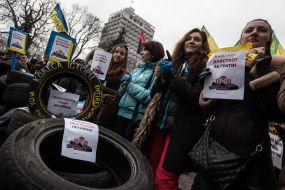 Participants of the meeting