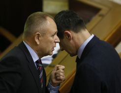 Nikolay Dzhiga and Vitaliy Yarema