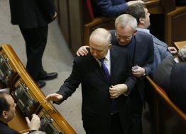 Владимира Рыбак