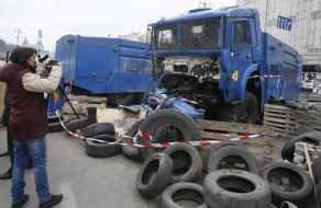 People view water cannons