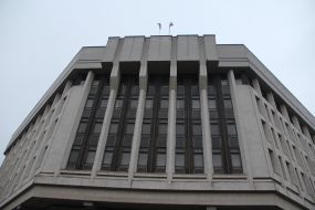 The building of parliament of Crimea