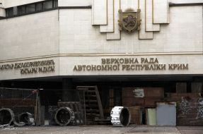 Barricades near building of parliament of Crimea