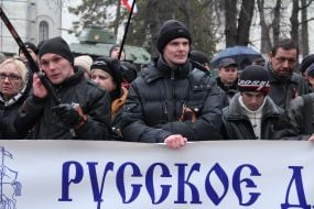 Participants of the mass meeting near building of parliament of Crimea