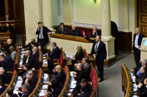 Народные депутаты